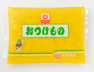 パッケージ写真