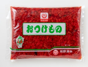 パッケージ写真