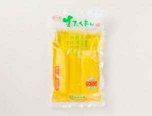 パッケージ写真