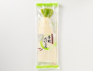 パッケージ写真