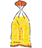 あっさり生たくあん