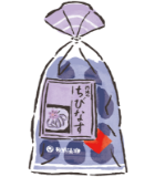 阿波のちびなす